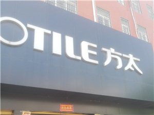 企業工廠黃頁 城市聯盟如何催生動聯互樂網絡的創新價值