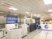 5G賦能智造 湖北移動聯手中信科打造工業互聯網新生態，武漢或成新一輪工業革命策源地