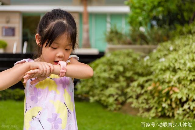 &ldquo;戴&rdquo;來隱患重重的兒童智能手表,到底要不要買?